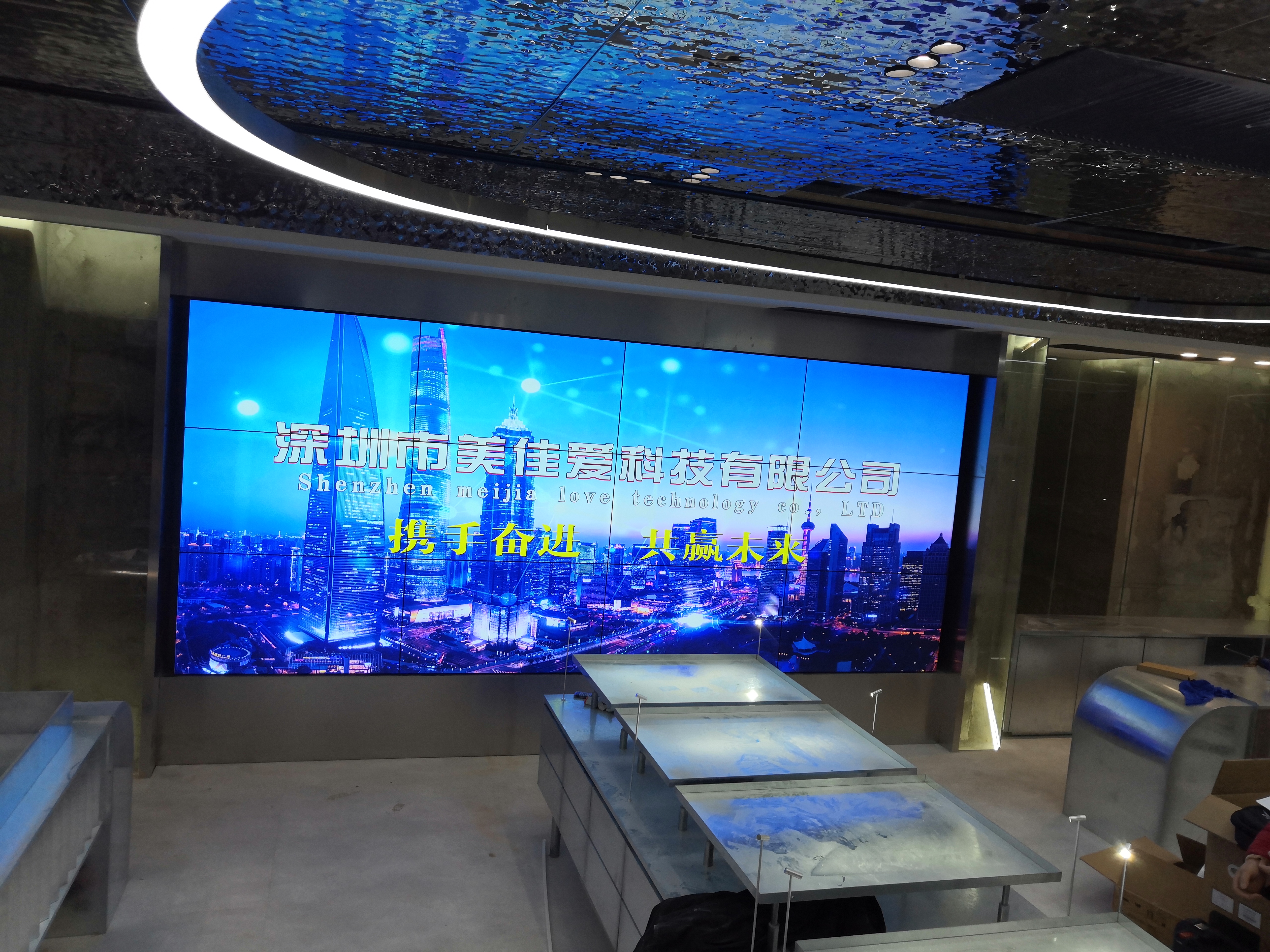  政府補(bǔ)貼新政：企業(yè)采購(gòu)節(jié)能LED屏，最高返現(xiàn)30%！申報(bào)避坑指南”